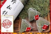 松针茶的功效与作用及禁忌,松针茶