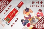 酒文化对联经典作品,酒文化对联经典