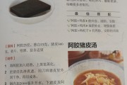 吃什么保健品对眼睛好,吃什么保健