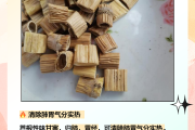 芦根的功效与作用孕妇能不能喝芦根的功效与作用