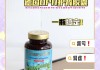 保健护肾按摩保健护肾
