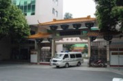 桂林汉唐经方中医馆口碑,汉唐经方中医馆