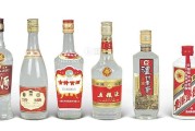 中国十大名酒简介及图片中国十大名酒简介