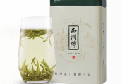 龙井茶英语介绍龙井茶英语