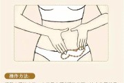 卧坐减肥,卬卧起坐的作用