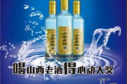 中国最大的酒水招商网中国最大的酒水招商网站是哪个