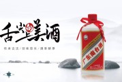 酒的精辟句子100句酒的文化内涵的句子