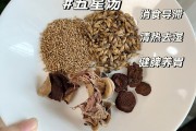 孩子健脾养胃吃什么食物最好最有营养,孩子健脾养胃吃什么食物最好