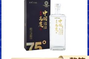 中国十大名酒排行榜百度百科中国十大名酒都是什么品牌
