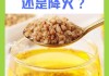 荞麦茶：胃痛缓解的秘密武器
