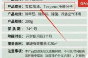 石膏板的甲醛释放周期是多久甲醛释放周期是多久