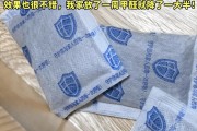 除甲醛果冻真的有用吗,甲醛的克星是什么