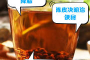 干陈皮的吃法,干陈皮泡水喝功效与禁忌