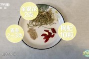 金银花枸杞泡水喝的功效和作用,金银花与枸杞泡水喝的功效