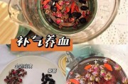 枸杞茶的作用蜂蜜枸杞茶的作用