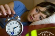 如何有效的治疗失眠如何有效的治疗失眠症