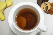 陈皮茶喝多了大便会干结吗为什么,陈皮茶喝多了大便会干结吗