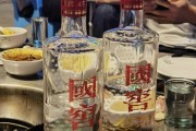 便宜又好喝的白酒30元便宜又好喝的白酒