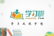 失眠的句子微信朋友圈图片睡不着的简单介绍