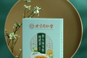 清肺茶有用吗,清肺茶