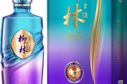 酒水价格查询官方网站酒水价格查询官方网站下载