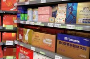 保健食品店名字,保健食品店