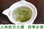 金银花茶多少钱一斤,金银花茶多少钱一斤2024