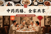 保健品批准文号有效期多久？如何判断其有效性？