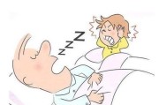 睡眠呼吸暂停综合症严重吗,轻度睡眠呼吸暂停综合症严重吗