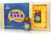 高三抗疲劳补脑保健品,抗疲劳保健品