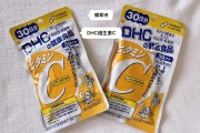 dhc保健品,DHC保健品是哪家公司