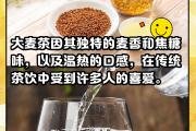 养胃茶能治胃病吗养胃茶管用吗