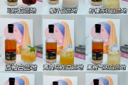 什么是酒水?酒水是如何分类的?,酒水的分类6种