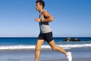 怎么跑步能迅速减肥？