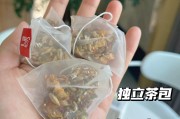 大肚子茶多少钱,大肚子茶效果怎么样