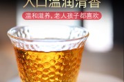 红茶是发酵茶吗,喝什么茶对男性性功能好