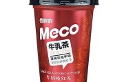 meco牛乳茶meco牛乳茶怎么样