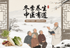 如何有效应对失眠：掌握最有效的解决方法