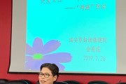 瑞安妇幼保健院预约,瑞安妇幼保健院预约电话是多少