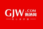 中国酒网中国酒网酒价查询官网