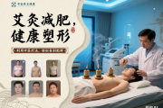 保健品品牌排行榜前十位上市公司，你了解多少？