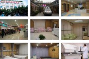 锦江区妇幼保健院是三甲医院吗,锦江区妇幼保健院