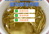 夏天喝金银花的功效与作用夏天喝金银花有什么好处和坏处