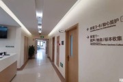 性保健医院泌尿系外科性保健医院