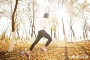跑步减肥一个月能瘦多少，要坚持跑吗？