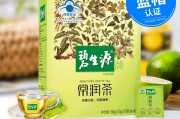 碧生源常润茶可以减肥吗,碧生源常润茶有用吗?