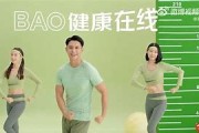 肺部如何保健,何保健