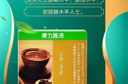 痛风茶,痛风茶可以长期喝吗