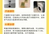 甲醛怎么去除比较快甲醛怎么去除比较快夏天