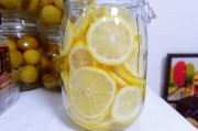 柠檬水的正确泡法减肥柠檬水的正确泡法减肥美白祛斑
